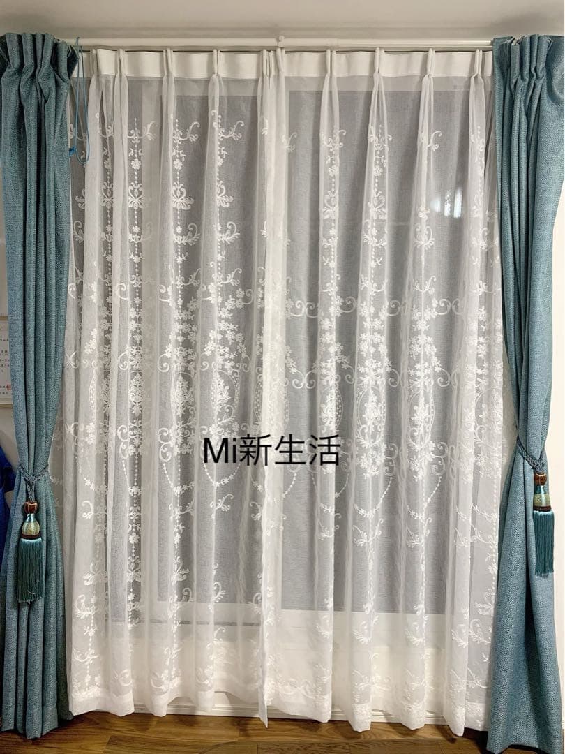 2番-白刺繍 レース 北欧 目隠し 【2枚入り】　【1枚生地幅250cm】