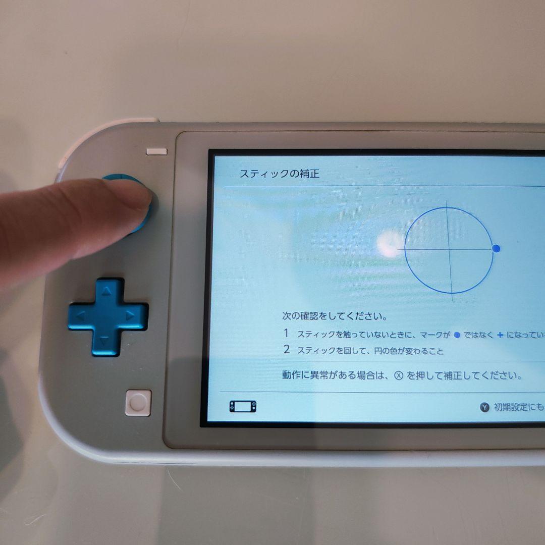 動作確認済:Nintendo Switch Lite ポケモン ソード・シールド