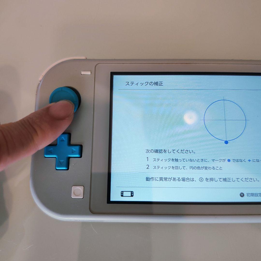 動作確認済:Nintendo Switch Lite ポケモン ソード・シールド