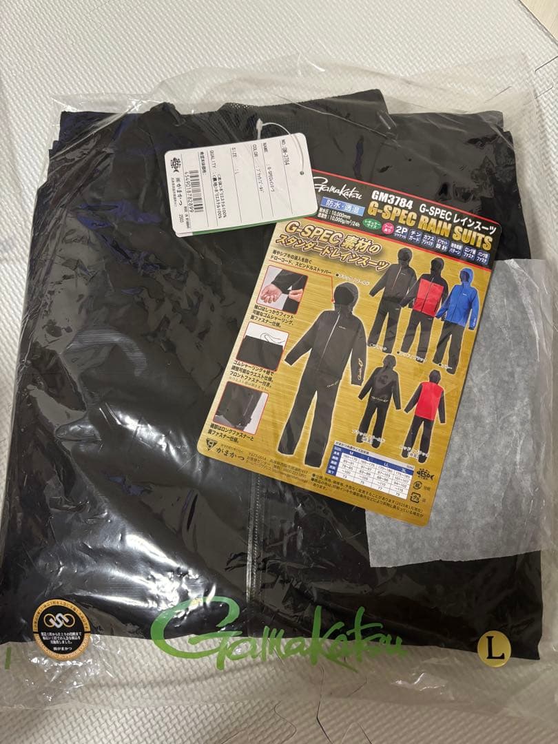 Gamakatsu GM3784 G-SPECレインスーツ L ブラックゴールド