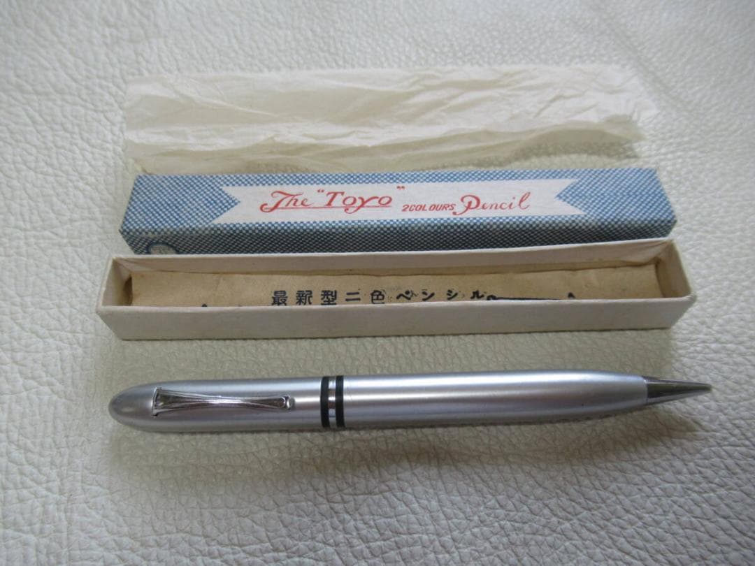 未使用 希少 昭和初期 共箱/取説付◆アルミ製『THE TOYO 』二色ペンシル