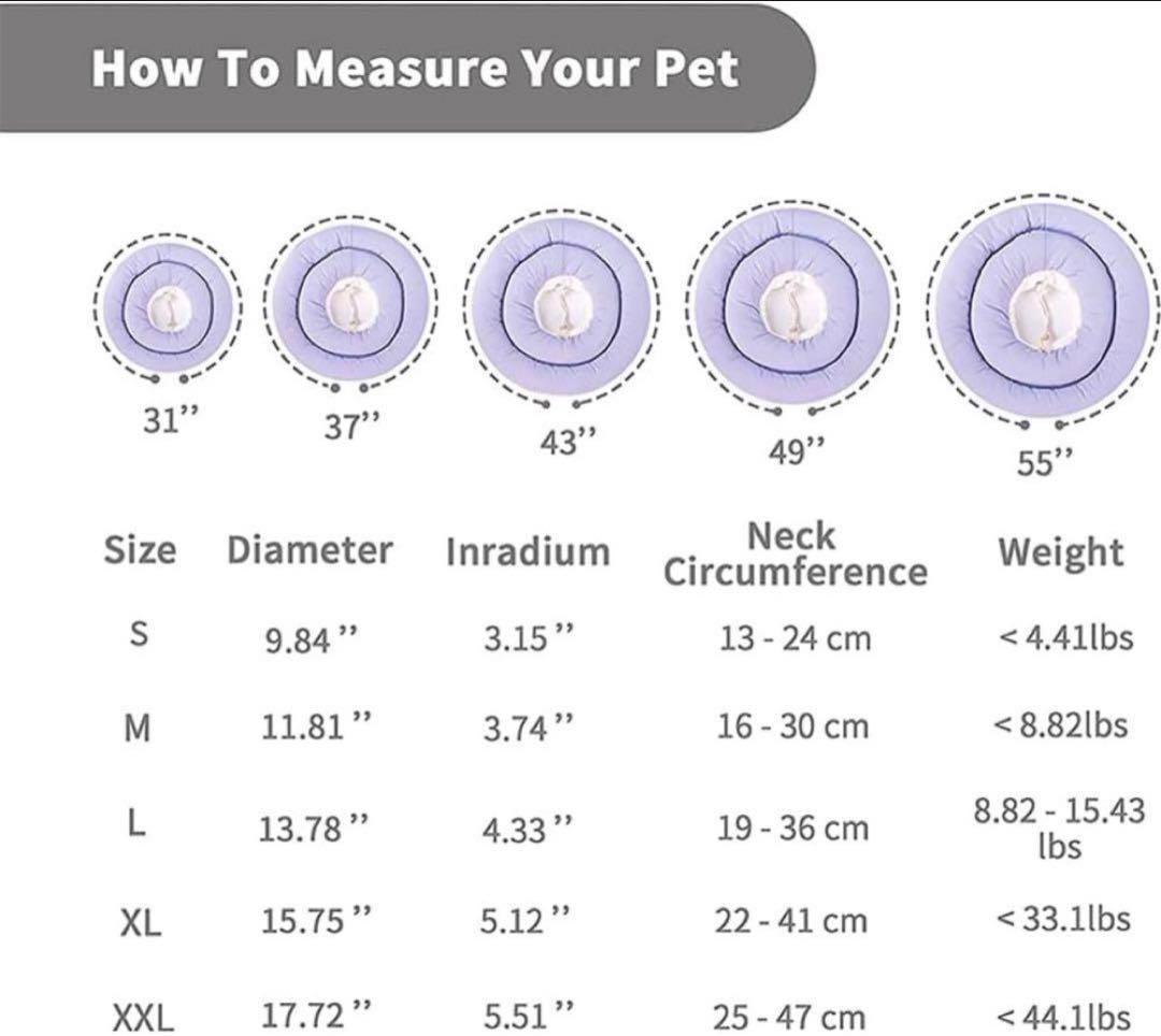 エリザベスカラー 犬猫のためのペット保護首輪 猫の傷の治癒保護 ペットS ブルー