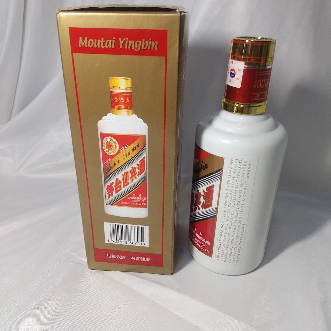未開封新品貴州茅台酒 MOUTAI マオタイ2018年製375ml53度