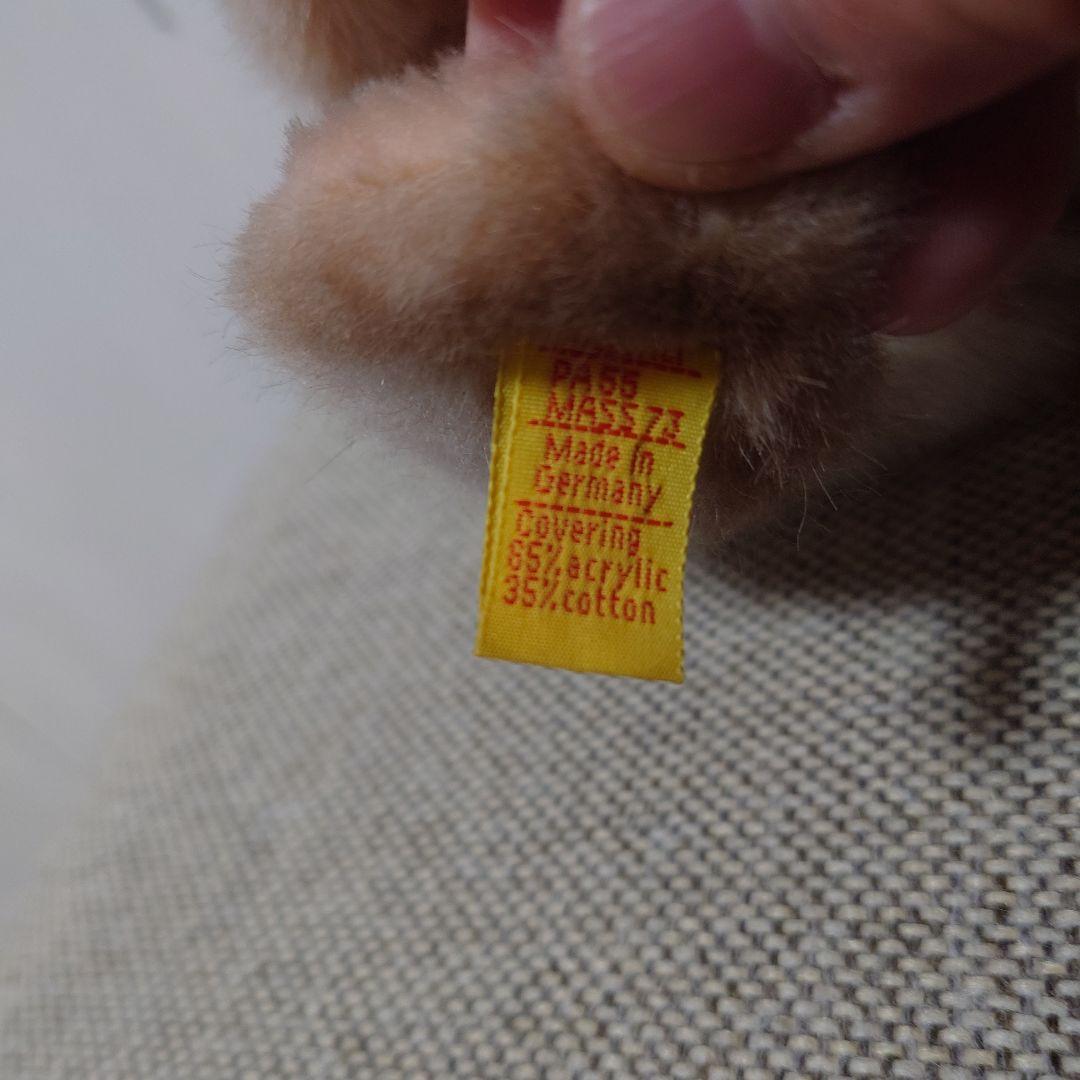 Steiff シュタイフ　うさぎ　ロニー　オリジナル　ぬいぐるみ