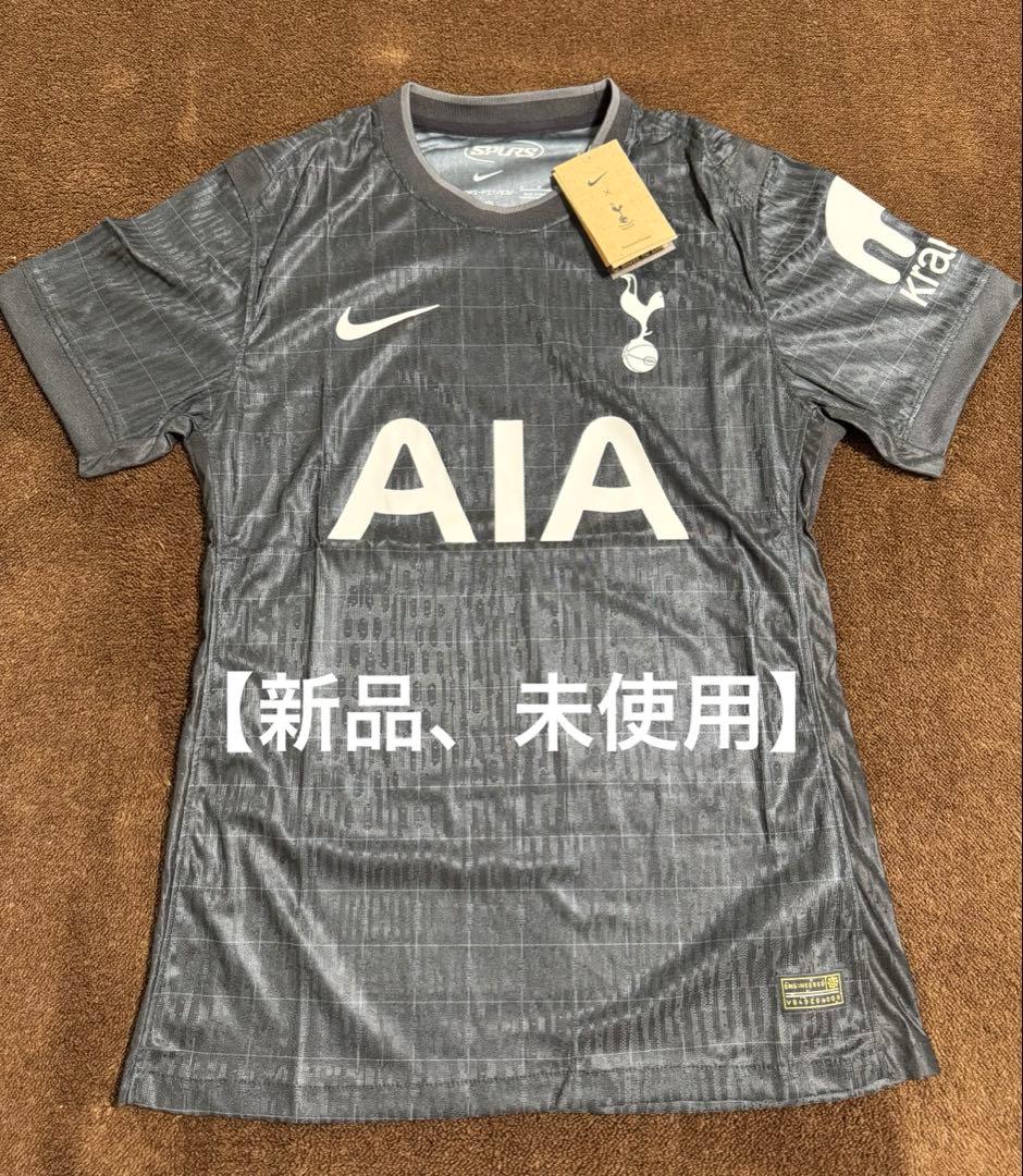 【新品】トッテナム・ホットスパー 2025-6シーズンゲームシャツ