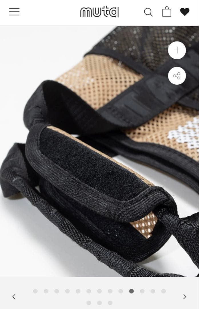 MUTA MARINE メッシュ ミニトートバッグ