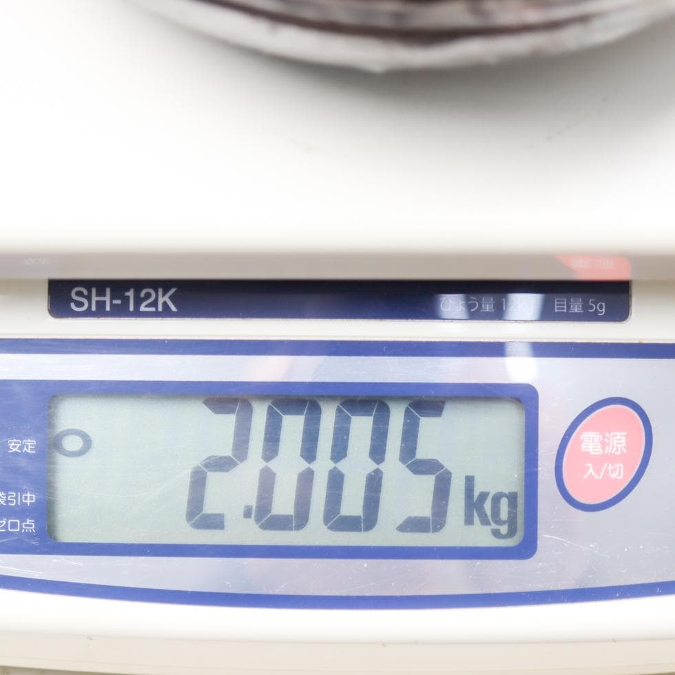 東南アジア古陶磁 ケンディ 28cm 水瓶 乳瓶