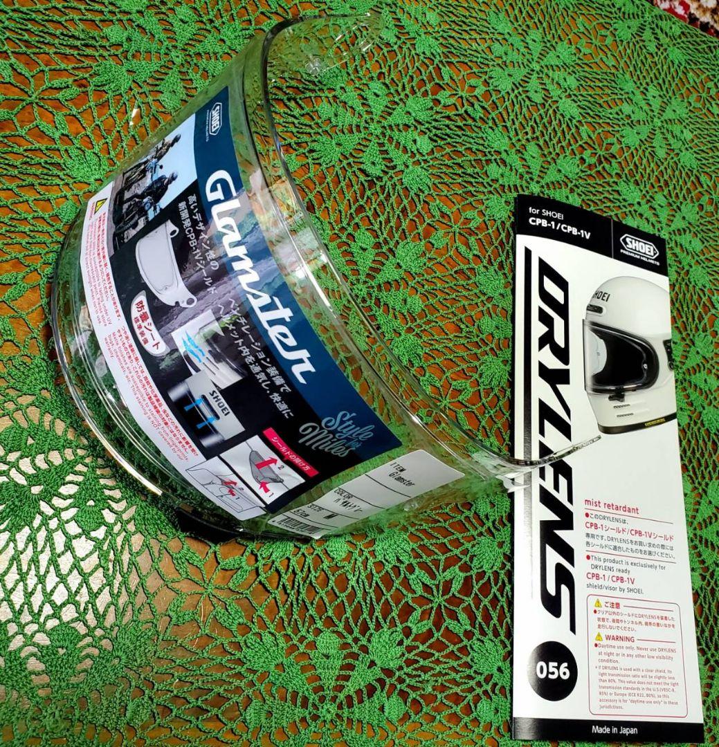 ☆極美品☆　SHOEI　グラムスター　バサルトグレー　Size M