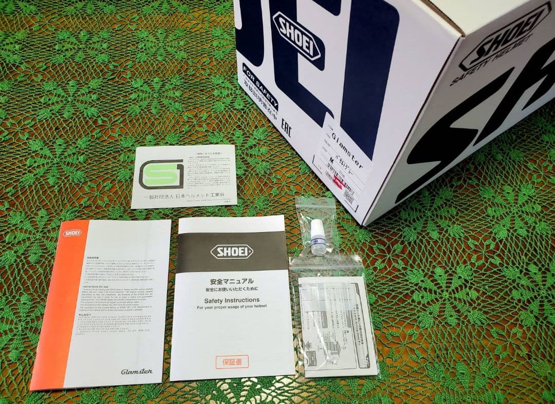 ☆極美品☆　SHOEI　グラムスター　バサルトグレー　Size M