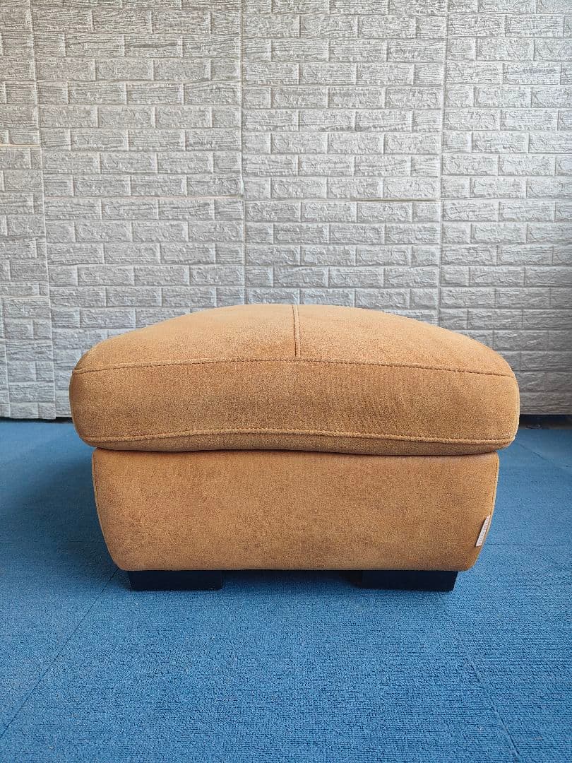 REAX FORM KATIE ケイティ オットマン スツール