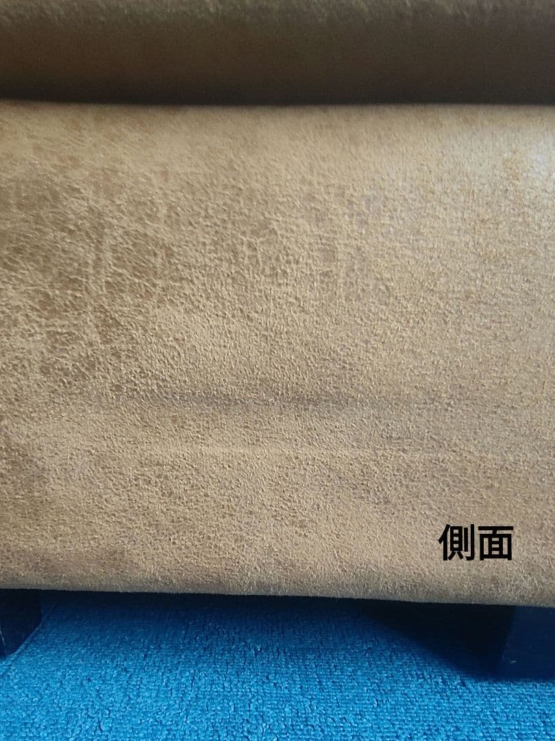 REAX FORM KATIE ケイティ オットマン スツール