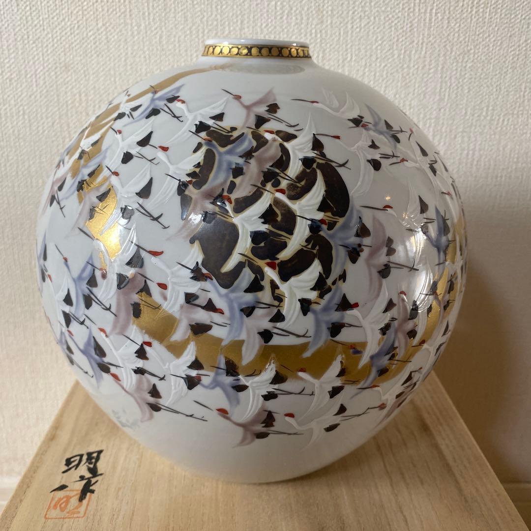 九谷焼　光崖二代 高明 作