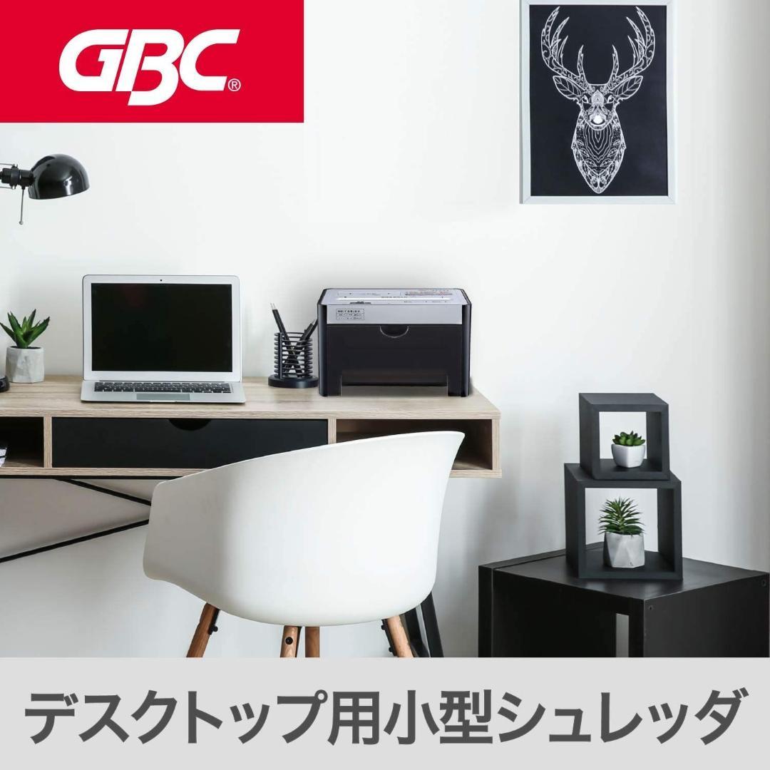 【人気商品】ブラック GSHA11M-B マイクロカットシュレッダー