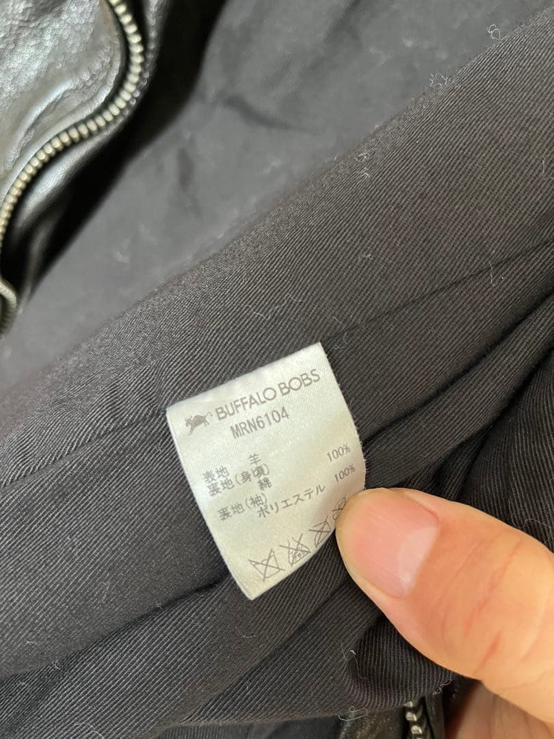 バッファローボブズ シングルライダース　3 L バックラッシュ