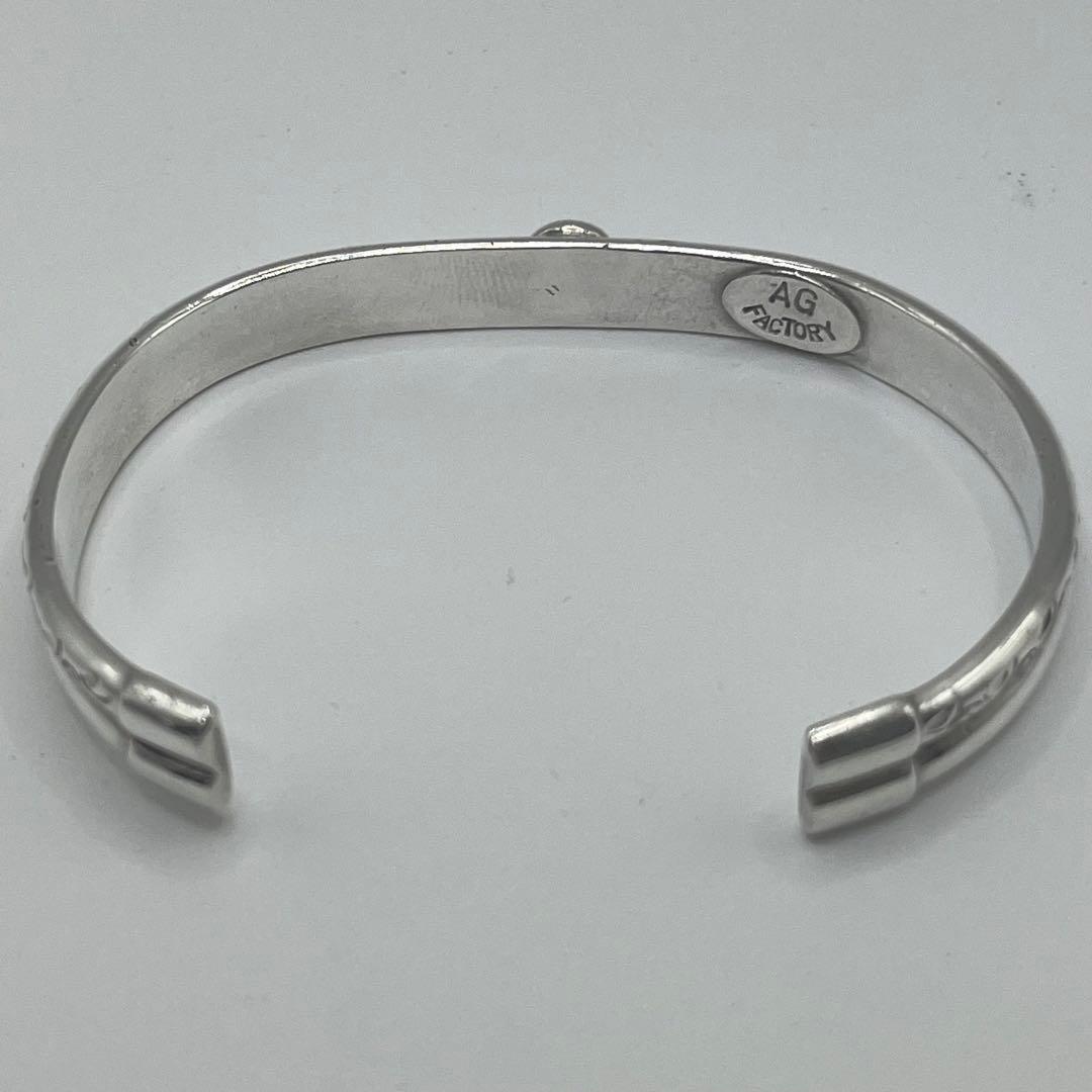 あるじゃん　祐天寺　k18付きバングル