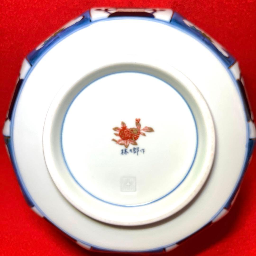 波佐見焼　林九郎窯　金彩剣先鉢　花鳥紋