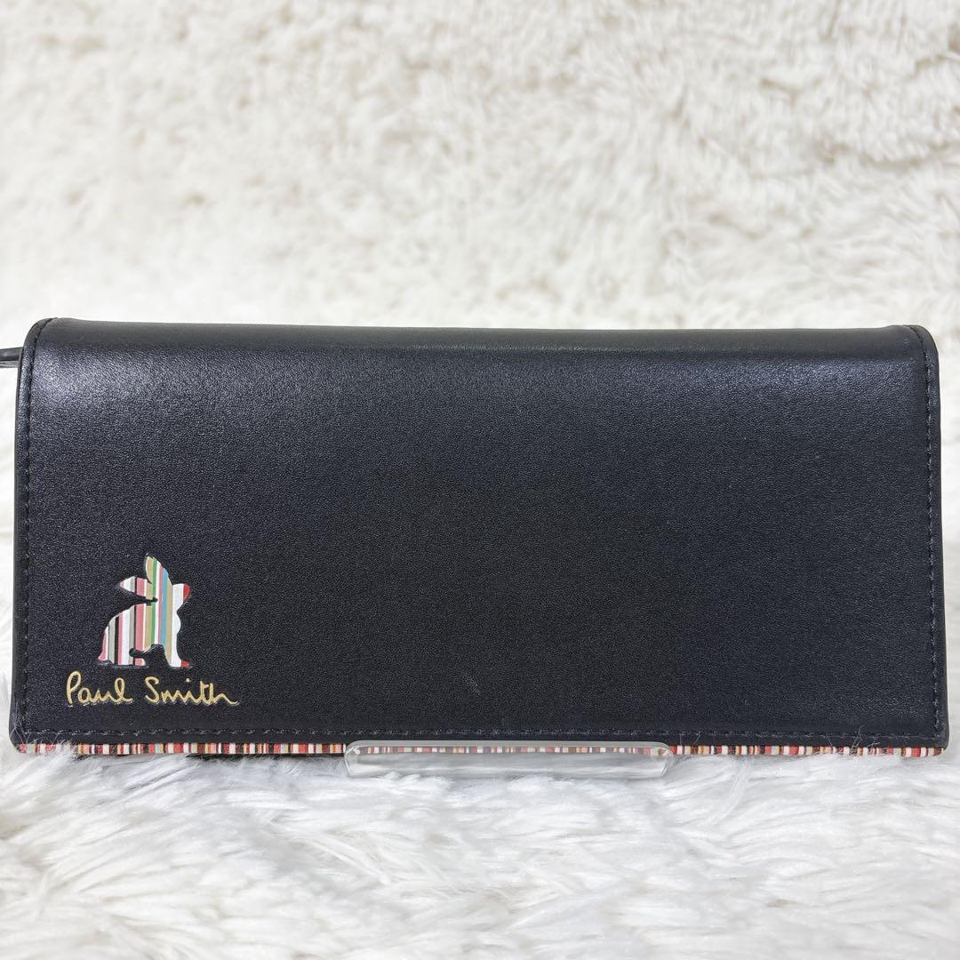 【美品】PaulSmith マーケトリーストライプラビット　折り財布