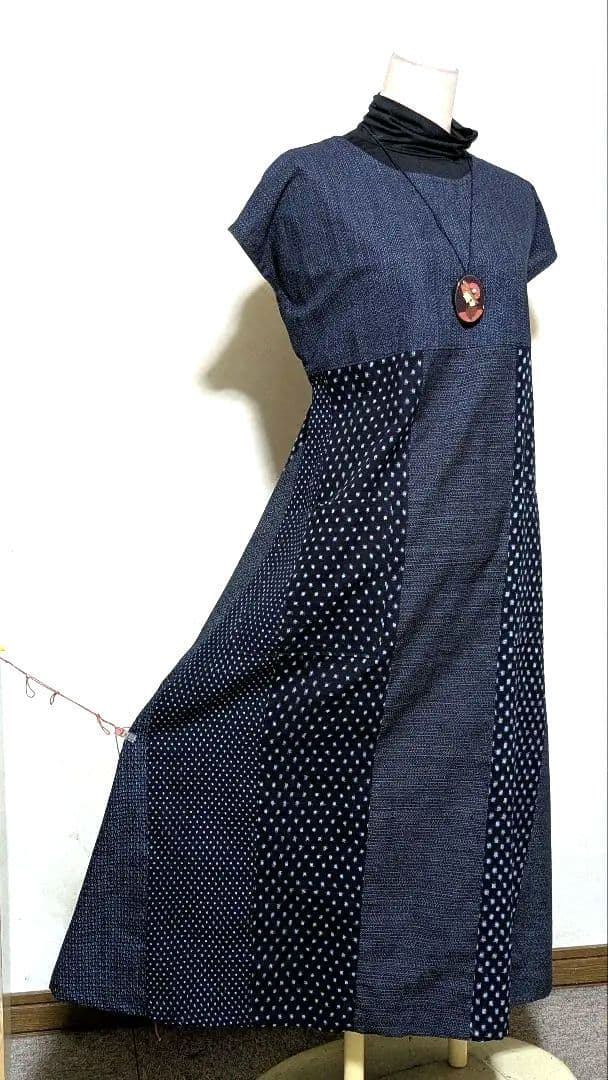 久留米絣　書生絣　雪ん子柄着物リメイクロングワンピース　208