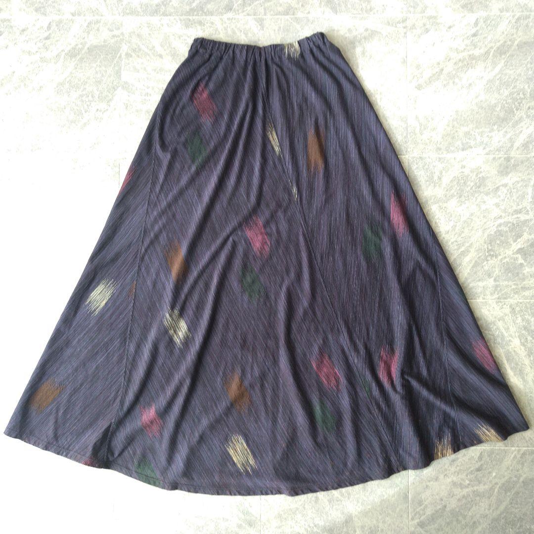 558 ヨーガンレール コットン レーヨン イージー ロング スカート