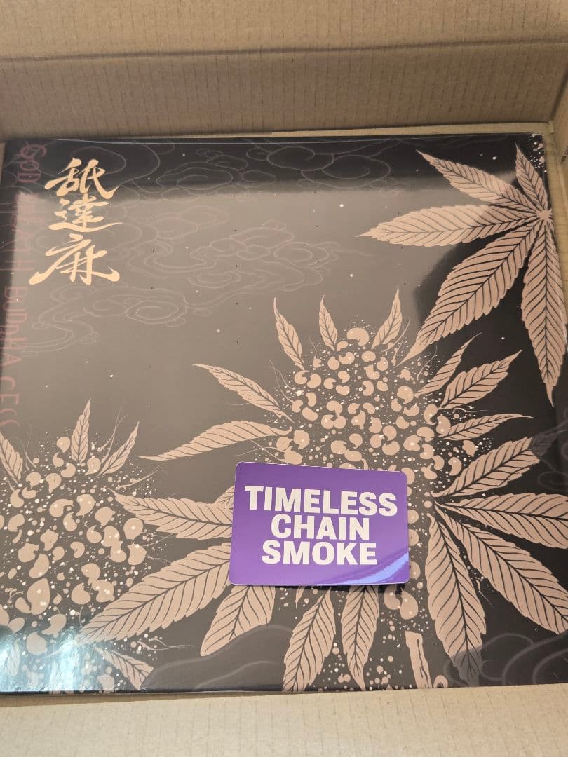 邦楽 GODBREATH BUDDHACESS THE RE-UP EDITION