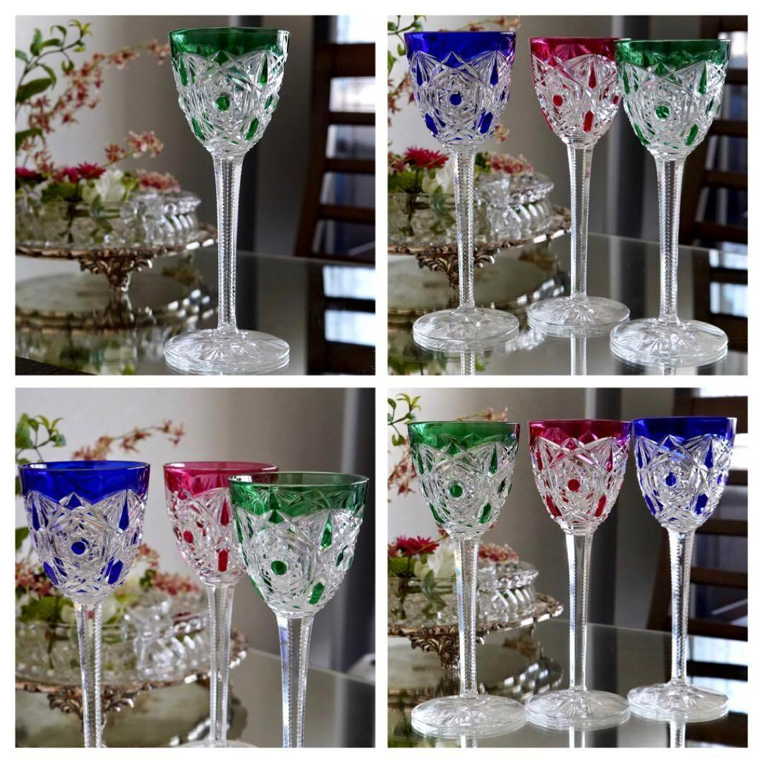 極希少美品オールドバカラBACCARATラグニー★グリーン レーマーワイングラス