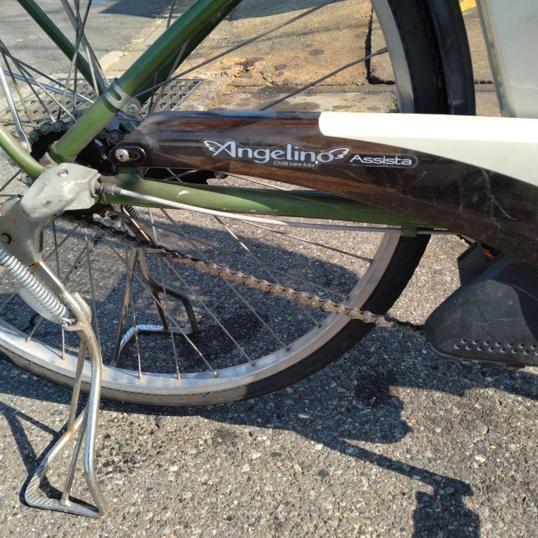 [705]送料無料 ブリヂストン Anjelino 電動アシスト自転車