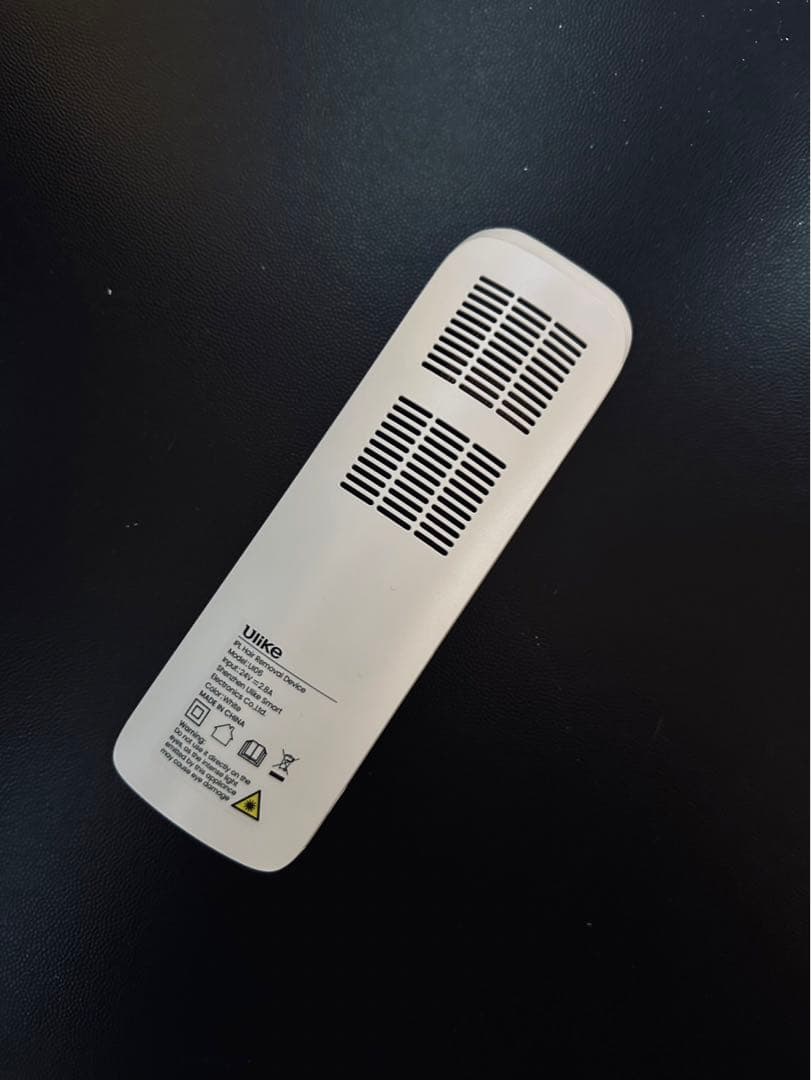 Ulike 脱毛器 本体 充実の付属品付き