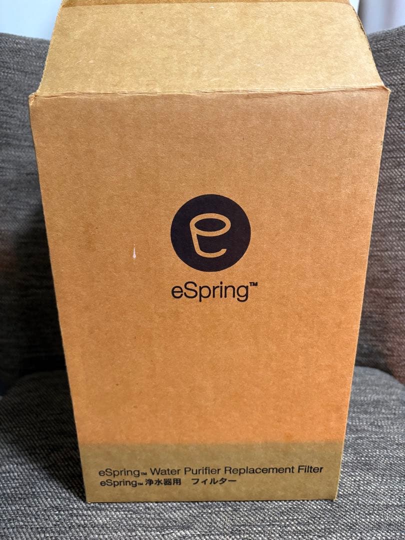 アムウェイ eSpring 旧型 浄水器用フィルター　E-4622-J