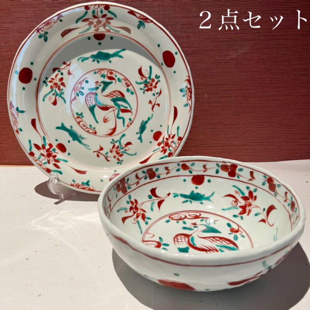 有田焼　泰山窯　古赤絵万暦　大鉢22cm+大皿28cm　2点セット　未使用品