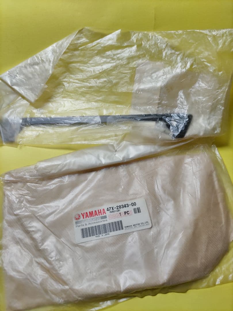 RZV500R　カウリング　ストーンガード