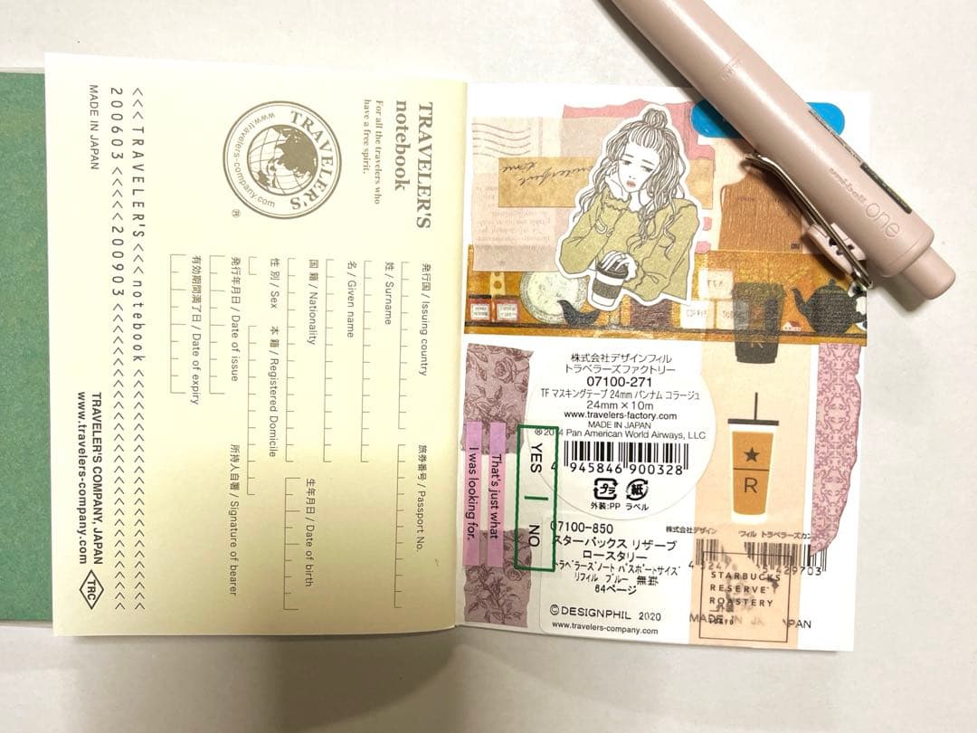 新品トラベラーズノートパスポートサイズブラック手帳化カスタマイズ