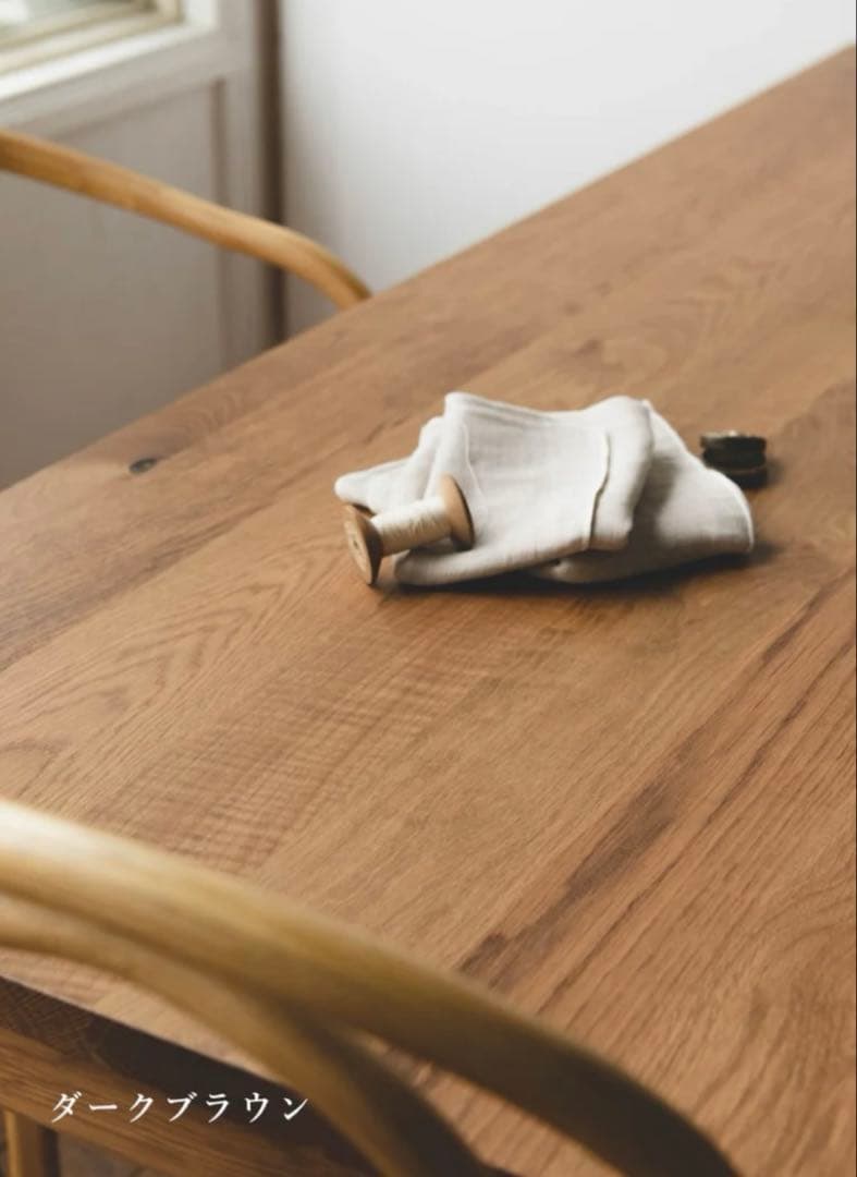 ANTRY Calm 無垢ダイニングテーブル