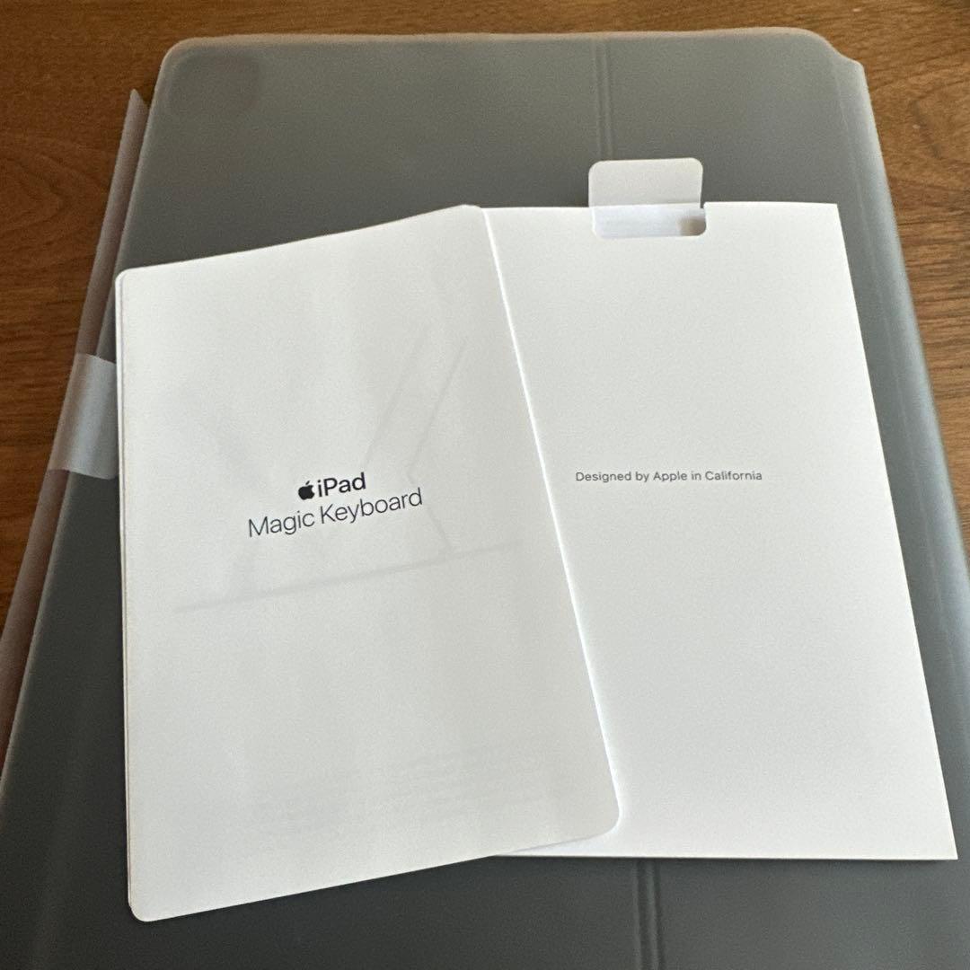 【セール】iPad Pro 12.5 inch マジックキーボード