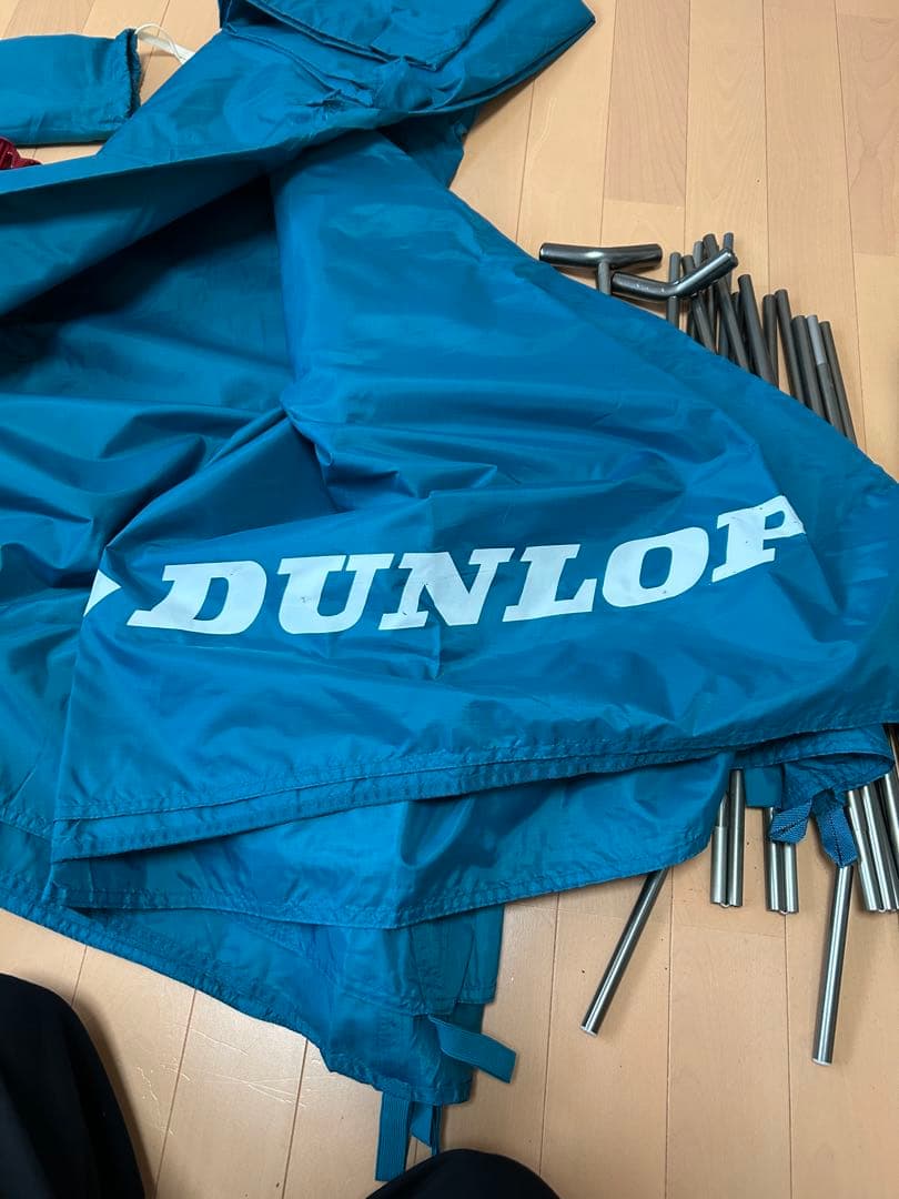 DUNLOP ダンロップ 登山用テント W-471 アウトドア 4人用 山岳