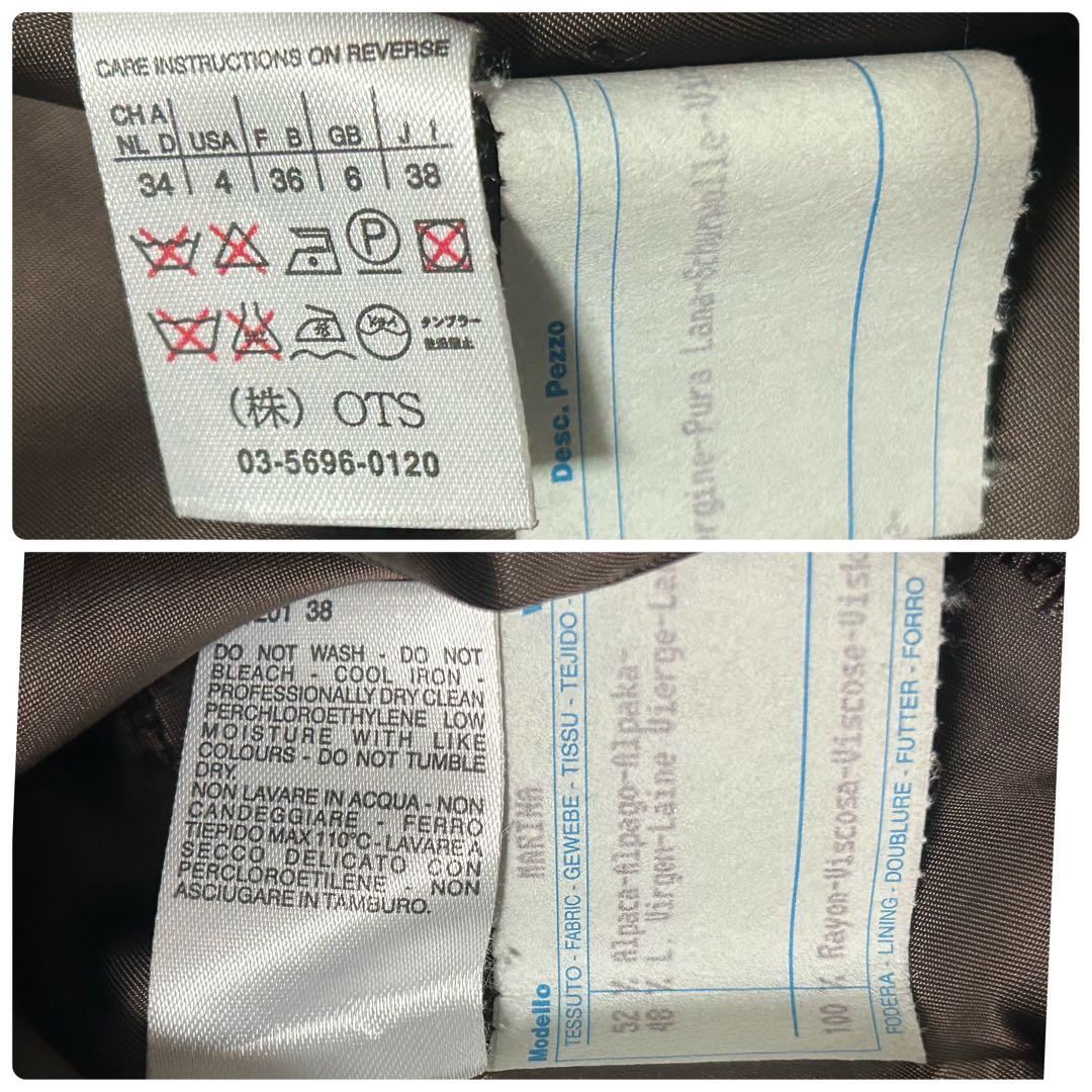 マックスマーラ 銀タグ アルパカシャギーコート ロング 裏地ロゴ ダブル