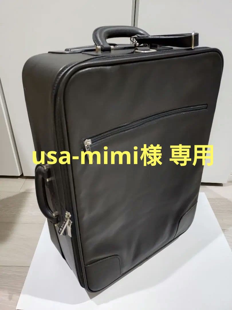 オールレザー LOEWE ロエベ アナグラム キャリーケース ブラック