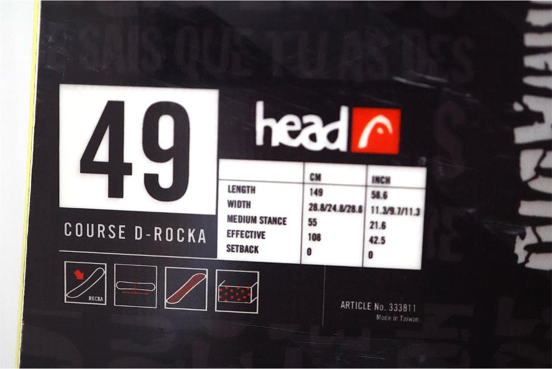 HEAD 149 スノボ板+バインディング セット COURSE D-ROCKA