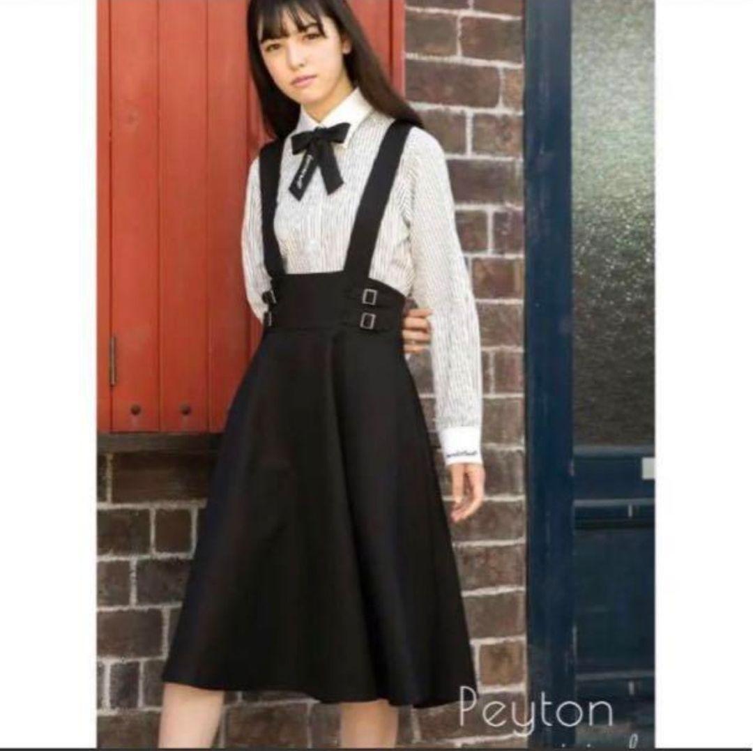 アリナサ arisana フォーマルスーツ 160 卒業式 結婚式