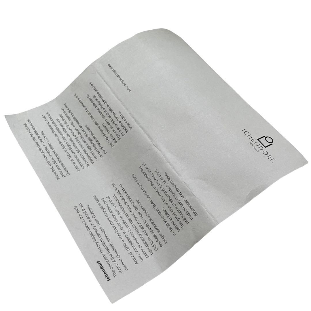 Ichendorf Milano Bamboo フラワーベース 花瓶 イタリア製