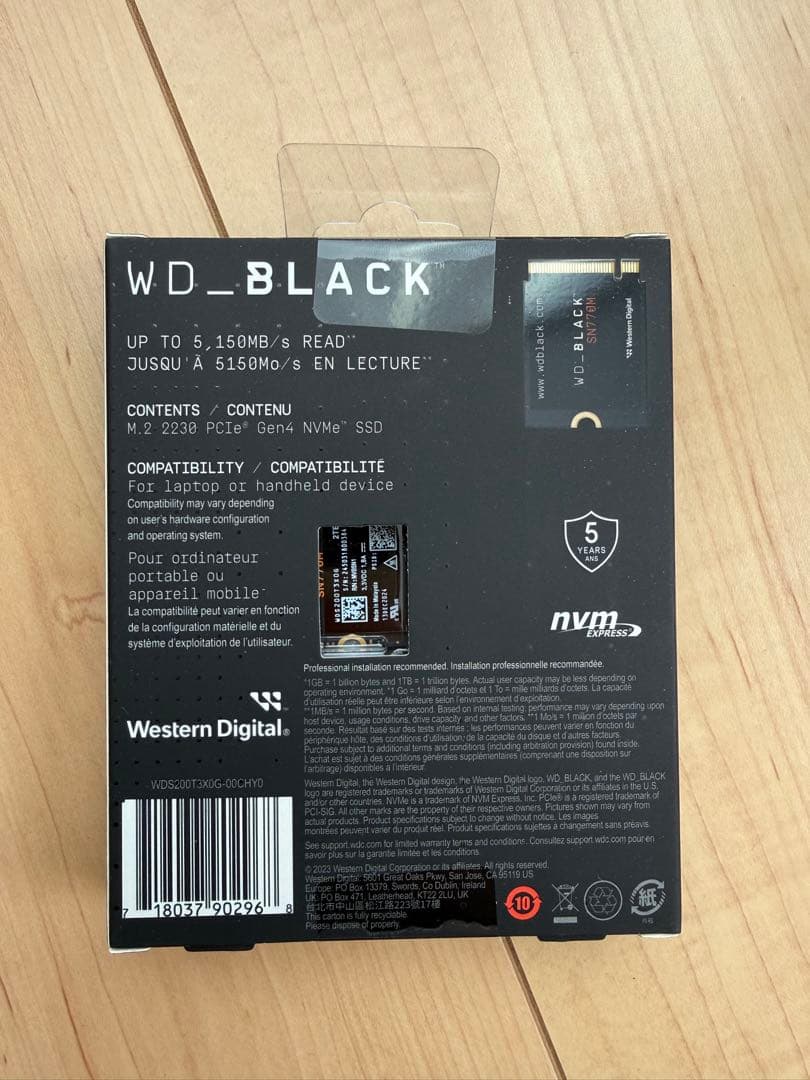 【新品・未開封】WD_BLACK SN770m 2TB NVMe M.2 SSD