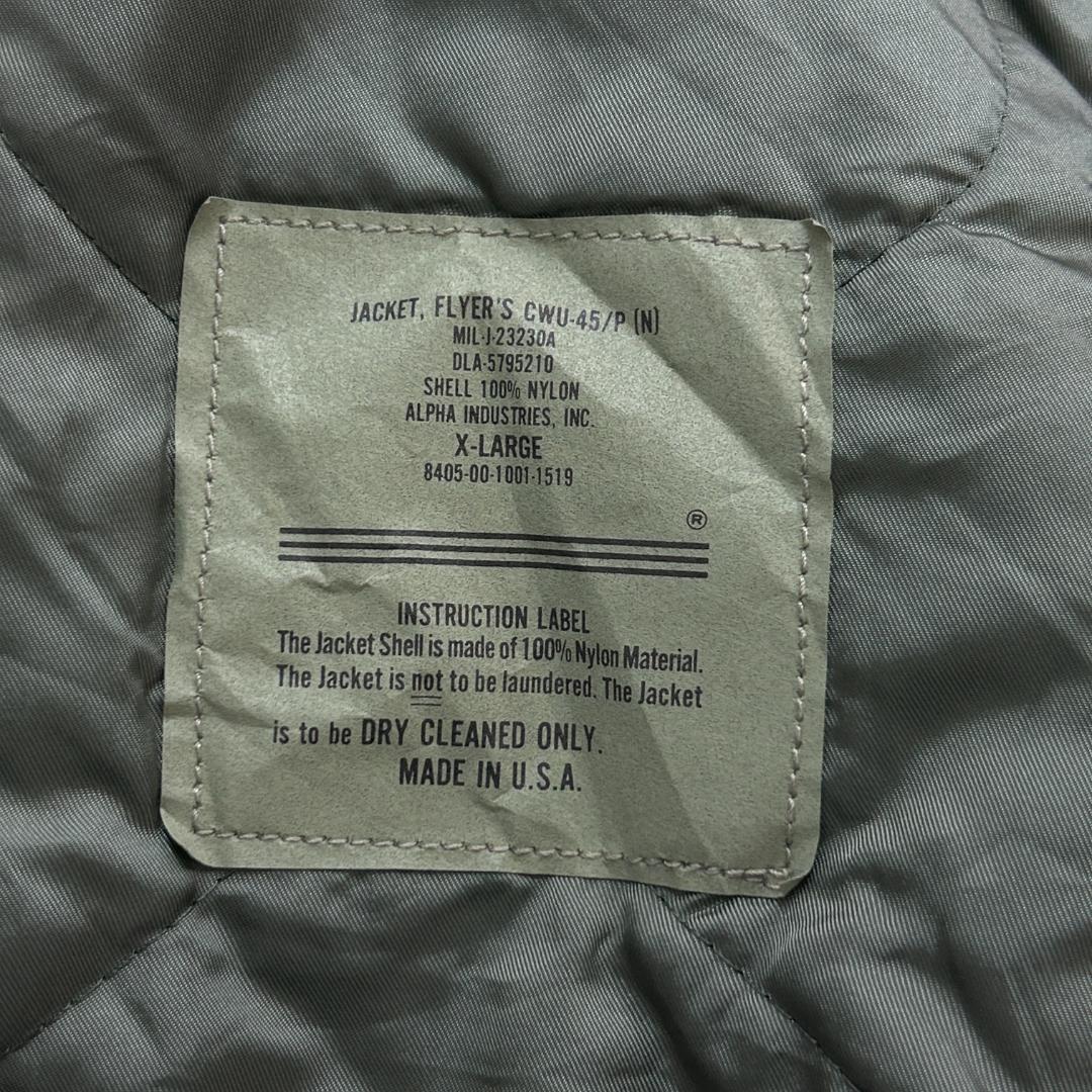 ち*ん様 アルファ　CWU-45/P　フライトジャケット　古着　グリーン　XL