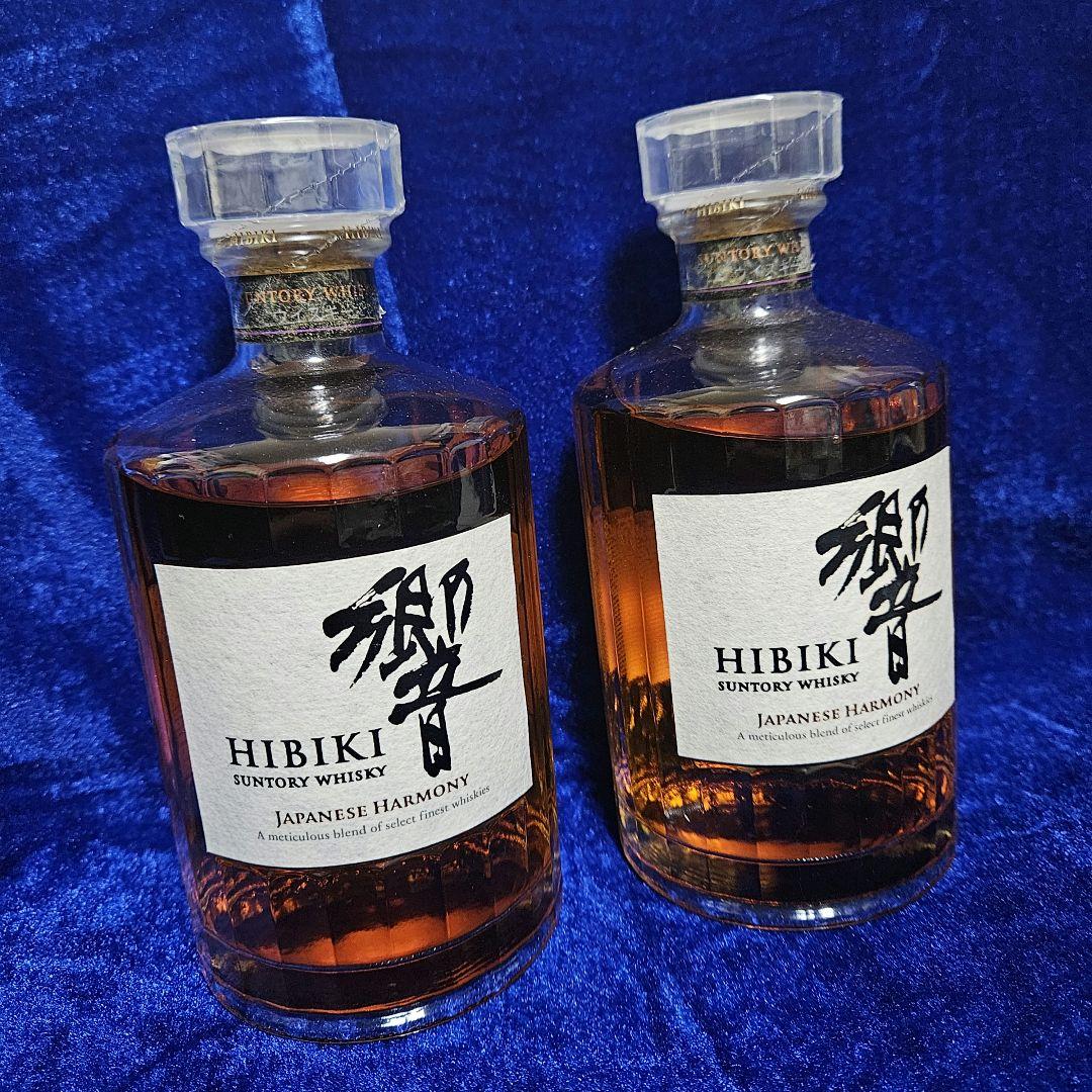 【豪華2本セット】響 JAPANESE HARMONY SUNTORY700ml
