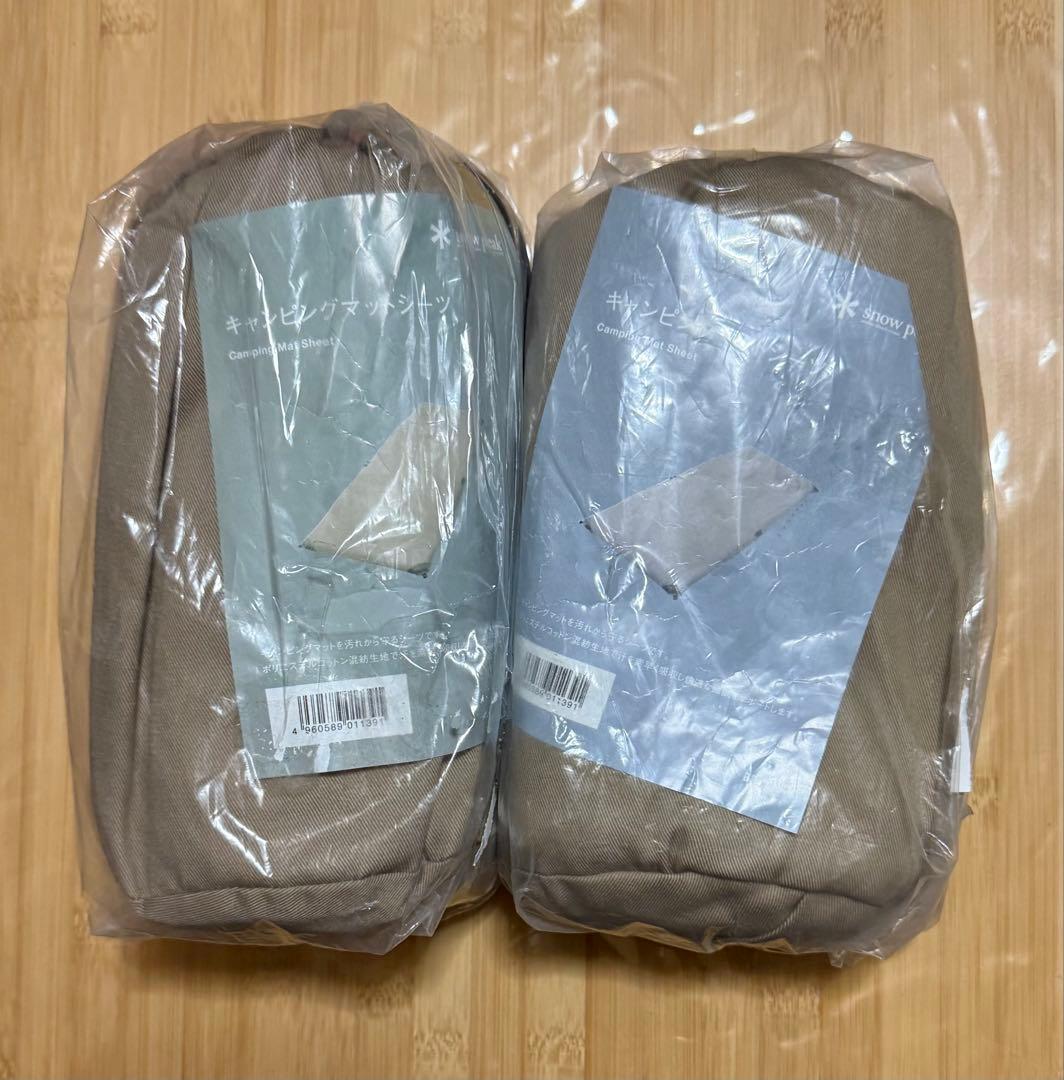 スノーピーク　キャンピングマットシーツ