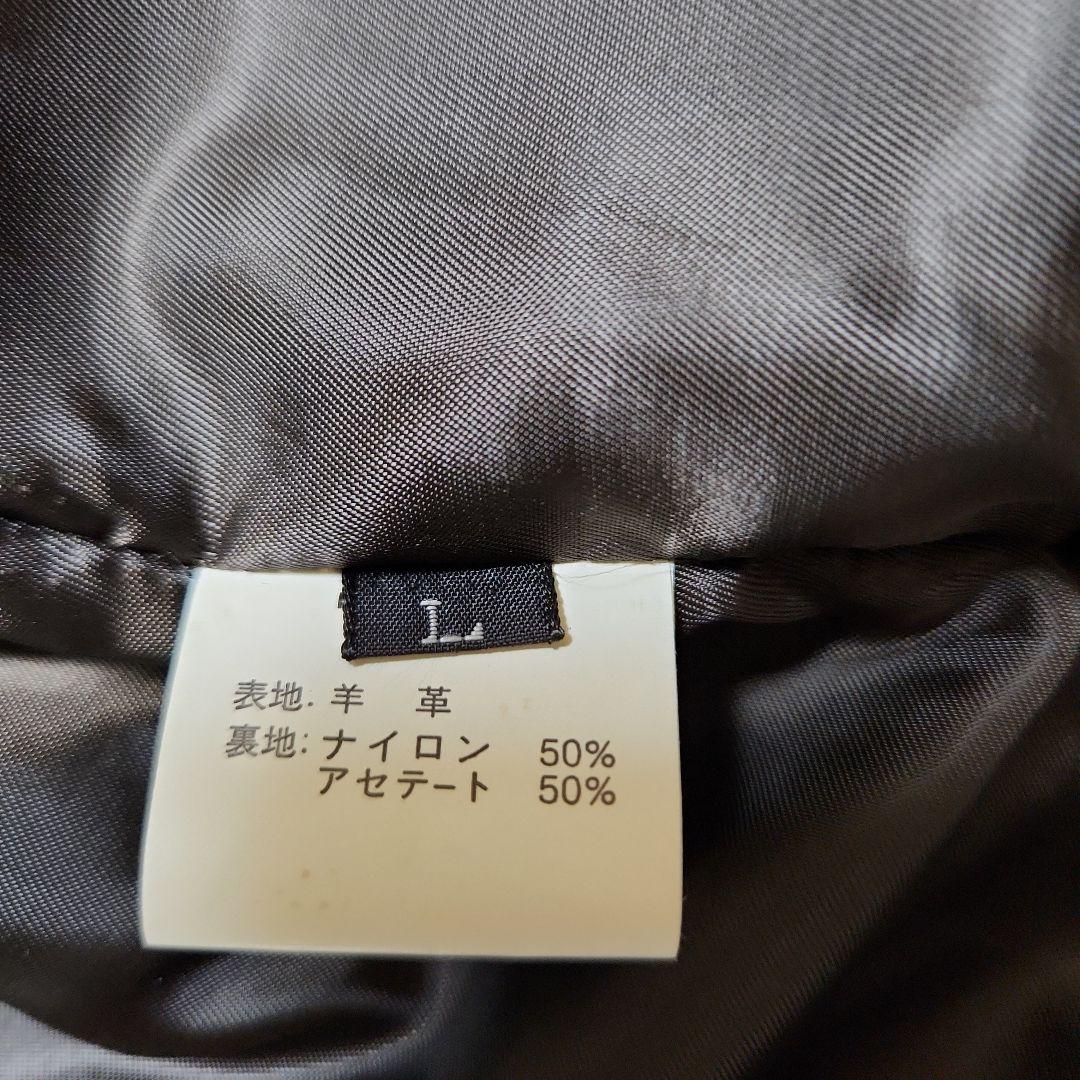 ライダースジャケット　レザー　ダブル　ファーベスト　羊革　ダークブラウン