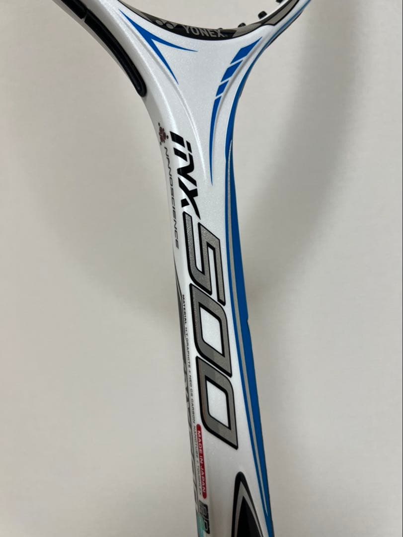 アイネクステージ500