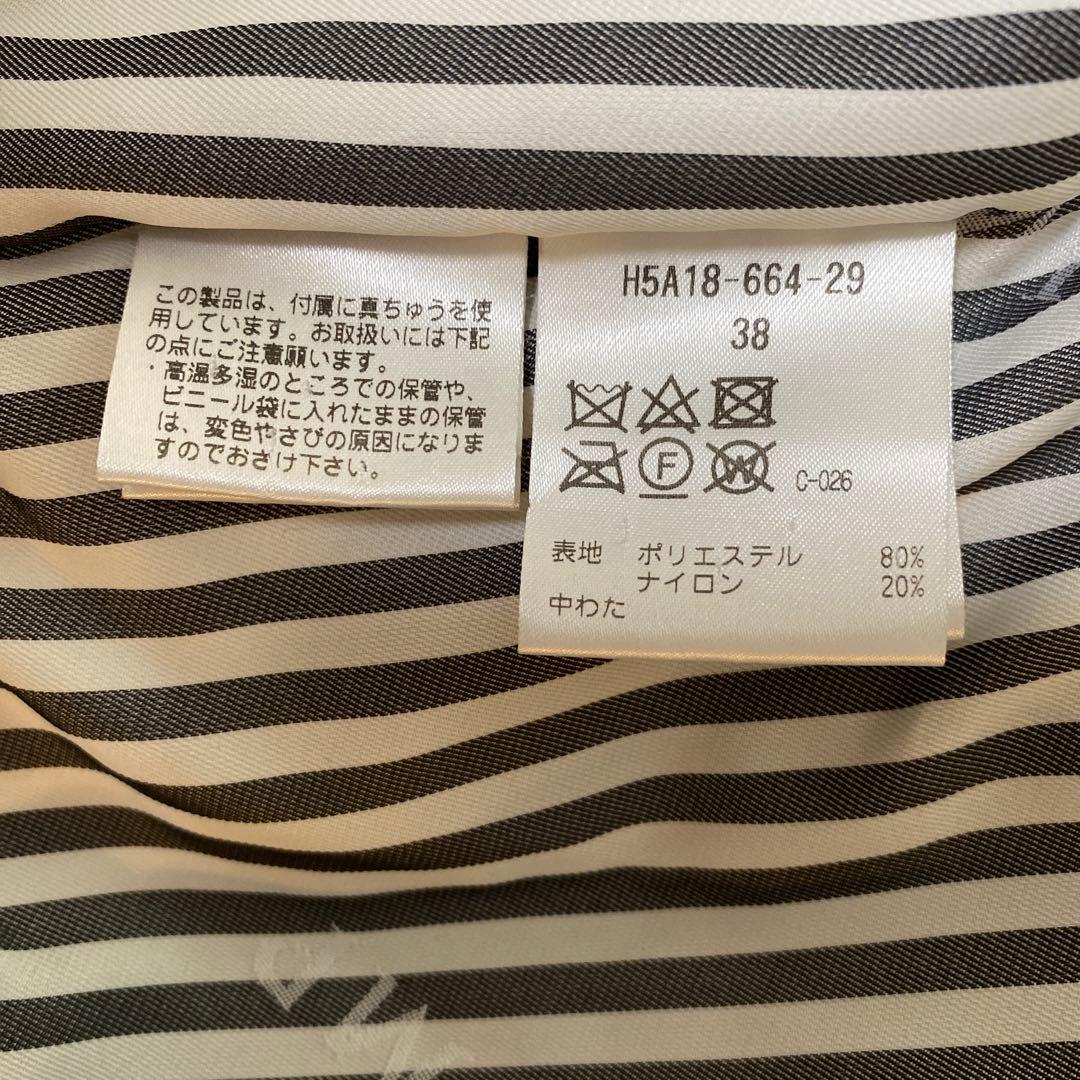 【ma!】マッキントッシュフィロソフィー　フーデッドショートダウン