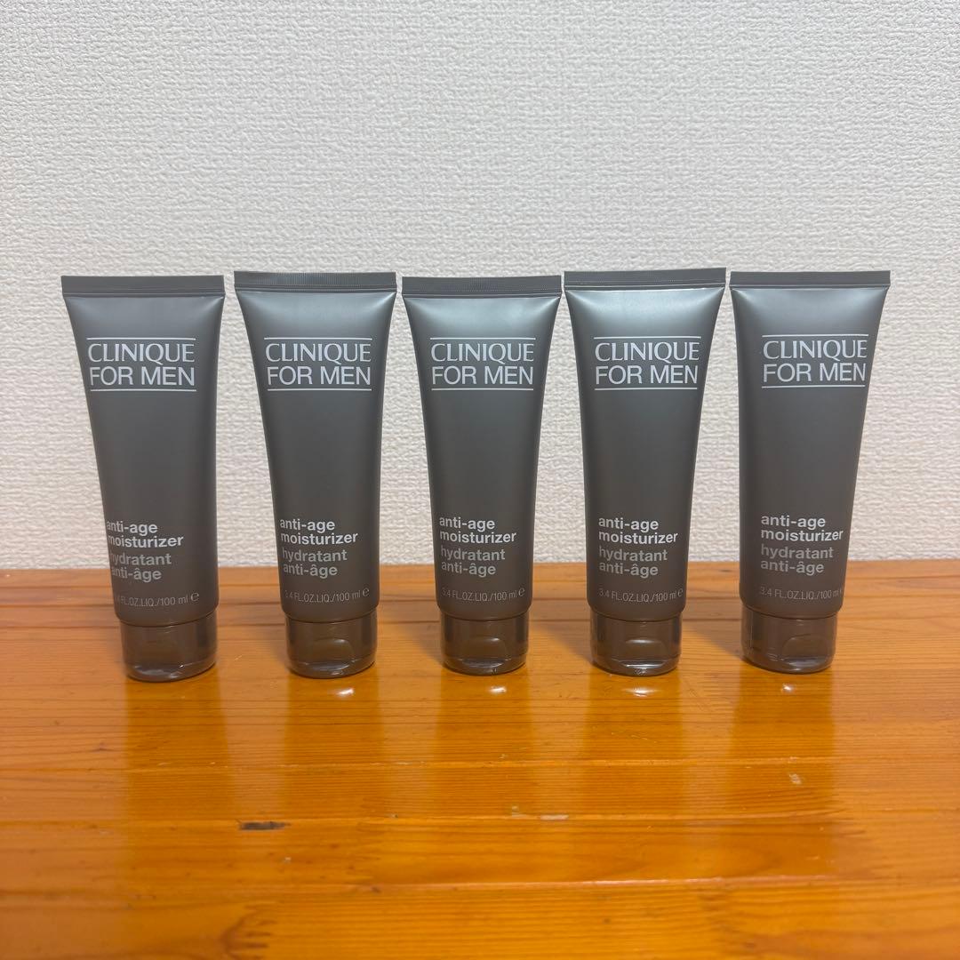 CLINIQUE FOR MEN エイジングケア保湿クリーム 5本セット