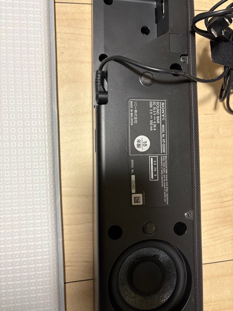 SONY サウンドバー