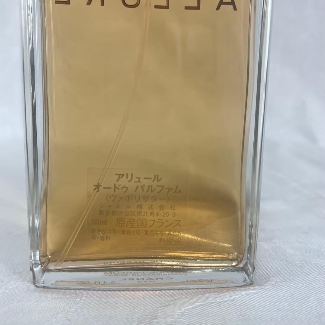 【未使用に近い】CHANELALLURE & GIVENCHY香水セット