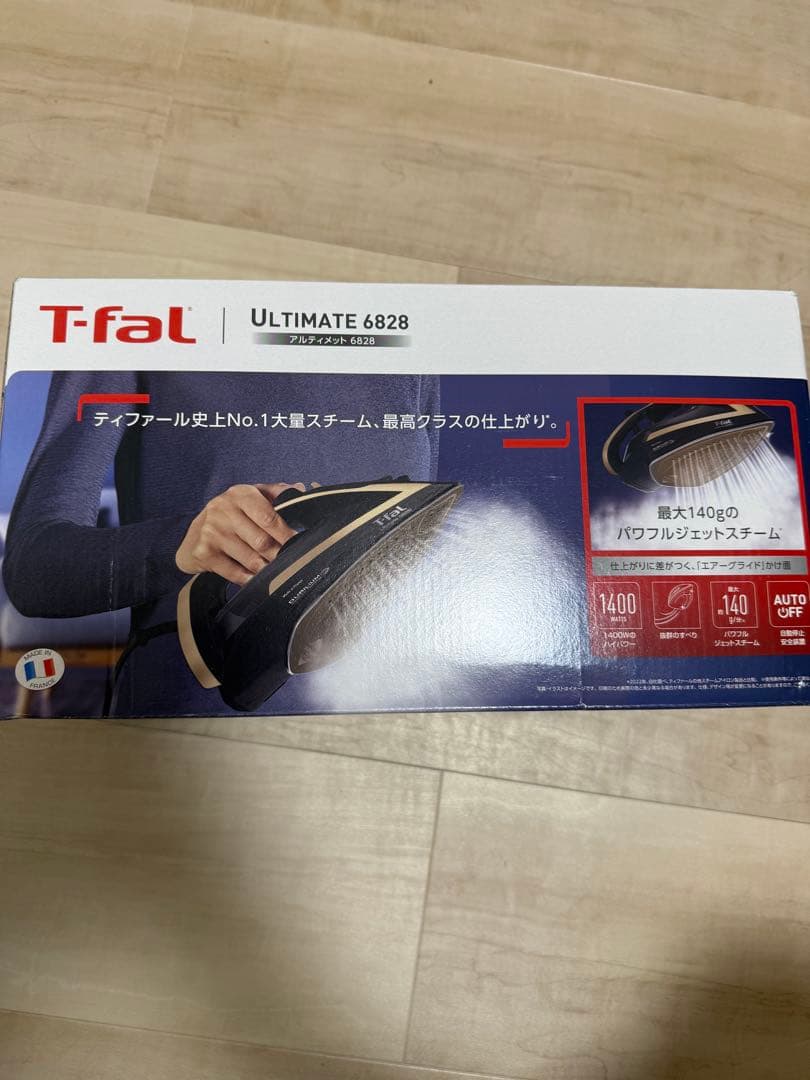 ティファールアルティメット6828新品未使用